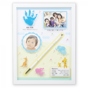 赤ちゃんの筆：ファミーユ 手形タイプ ブルー